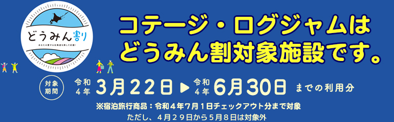 格安激安 Tvil bid virk3ケルヒャー サイクロンジェットノズル